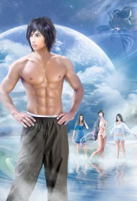 元力密码