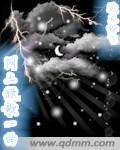 （BG-网王同人）网王倾歌一曲