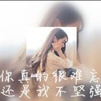 只比时间多了一秒