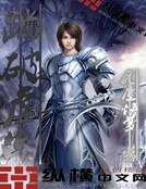 踏破虚空