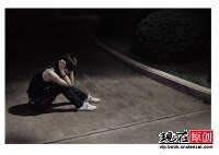 失落的青春
