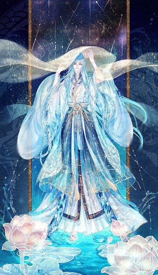 《(哪吒之魔童降世同人)【藕饼】全天界都知道我在追你》