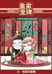 [二战]藏私