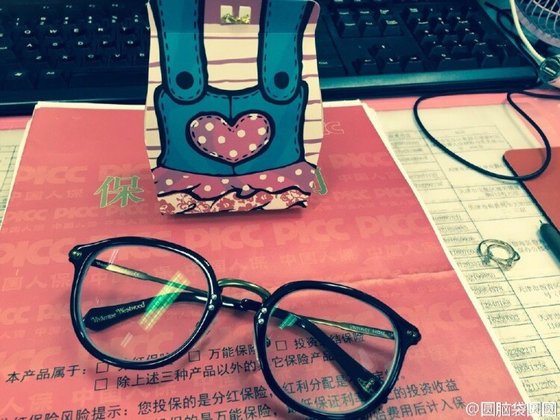 （BL/真人同人）「青宇」爱情，是一场战争